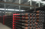 drill pipe